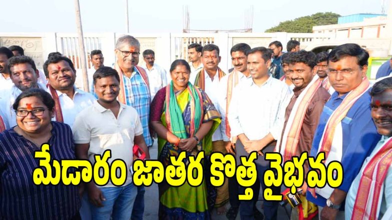 Seethakka (IMAGE CREDIT: SWETCHA REPORTER)