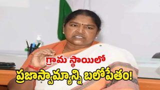 Seethakka ( IMAGE CREDIT: SWETCHA REPORTER)