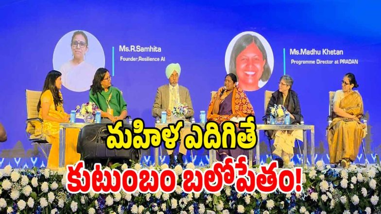 Seethakka ( image CREDIT: SWETCHA REPORTER)