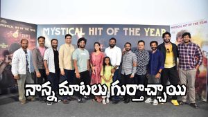 Shambhala (Image Source: X)