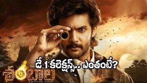 Shambhala (Image Source: X)