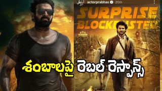 Shambhala Movie Prabhas (Image Source: X)