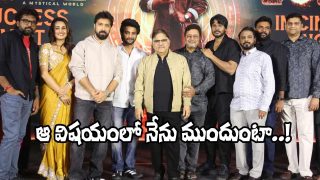 Shambhala Success Meet (Image Source: X)