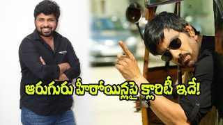 Shiva Nirvana and Ravi Teja (Image Source: X)