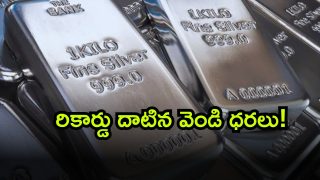 silver ( Image Source: Twitter)