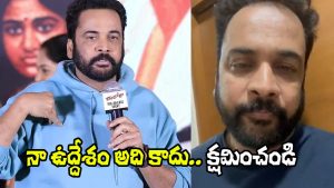 Sivaji Sorry (Image Source: X)