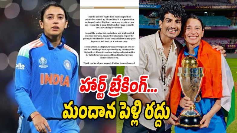 Smriti-Mandhana (Image source X)