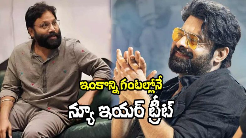 Spirit Movie (Image Source: X)