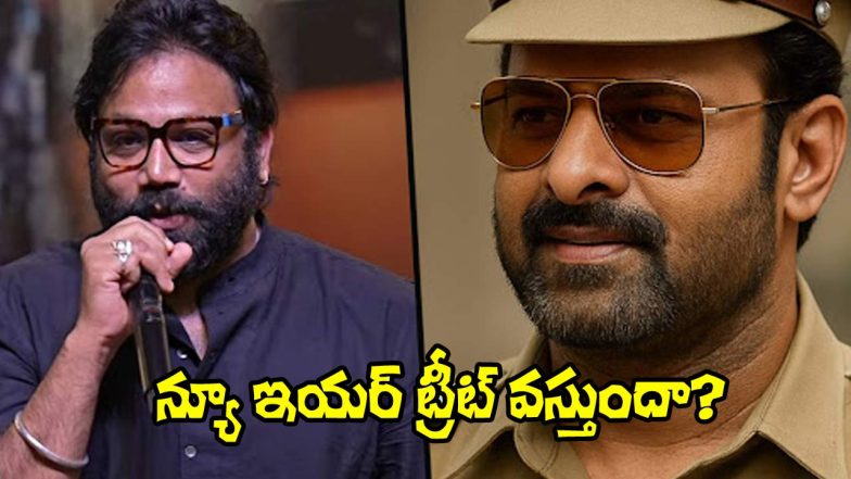 Spirit Movie (Image Source: X)