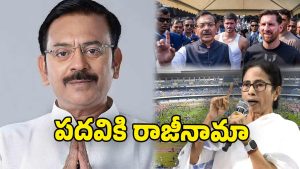 West Bengal Sports Minister (Image Source: Twitter)