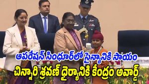 Sravan-Singh (Image source X)