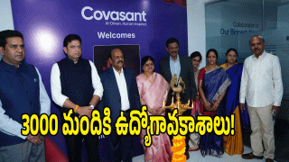 Sridhar Babu ( image CREDIT: SWETCHA REPORTER)