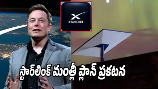 StarLink (Image source X)