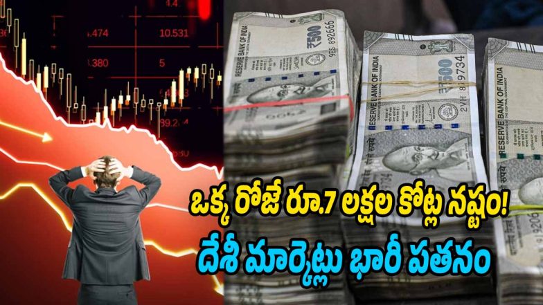 Stock-Markets (Image source X)