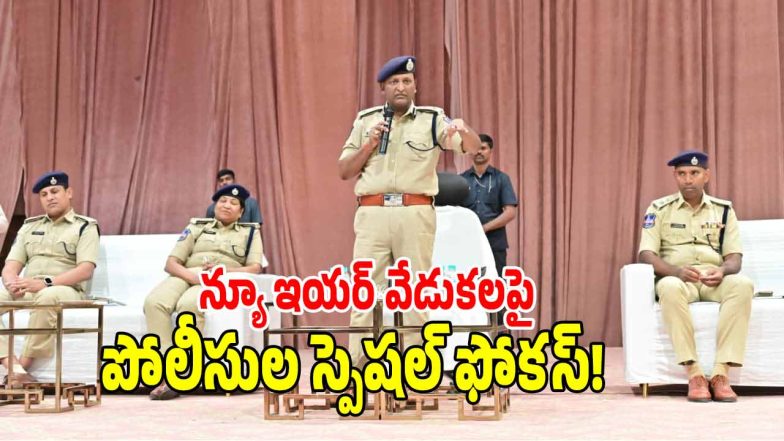 Sudheer Babu ( image credit: swetcha reporter)