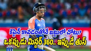 Suryakumar-Yadav (Image source X)