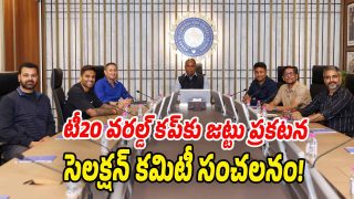 T20-World-Cup-Team (Image source X)