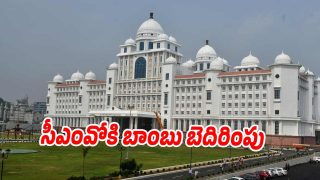 TG-CMO (Image source X)