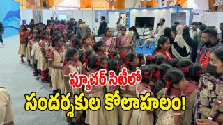 TG Global Summit (image credit; swetcha reporter)