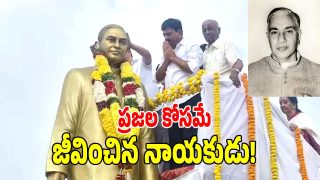 Nukala Ramachandra Reddy ( image credit: swetcha reporter)