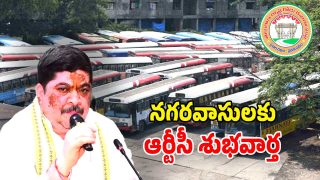 TGSRTC (Image Source: Twitter)