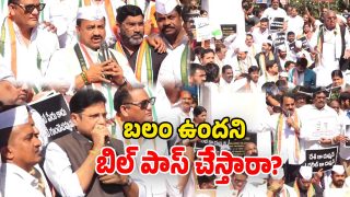 Congress Leaders on BJP (Image Source: Twitter)