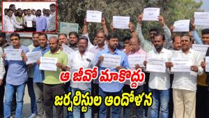 TWJU-H143 (Image source X)