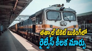 Tatkal-Ticket (Image source X)