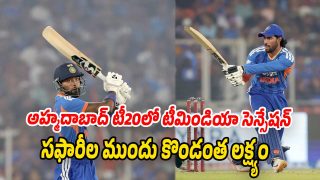 Team-India (Image source Twitter)