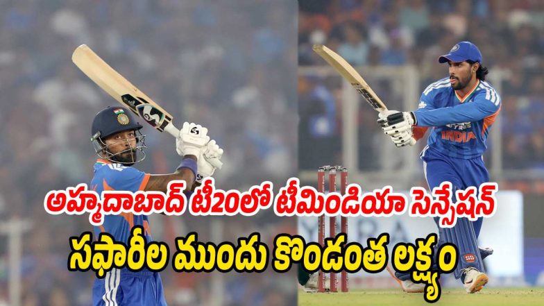 Team-India (Image source Twitter)