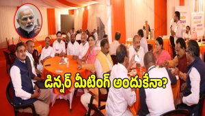 Telangana BJP (imagecredit:swetcha)