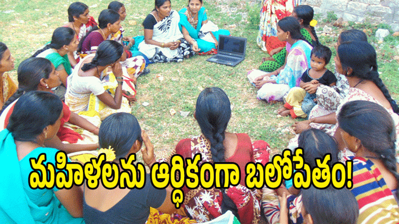 Telangana Govt ( image credit: twitter)