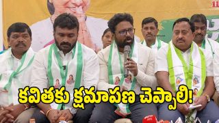 Telangana Jagruthi ( image CREDIT: SWETCHA REPORTER)