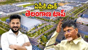 Telangana state (Image Source: Twitter)