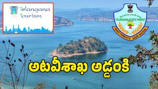 Telangana Tourism (Image Source: Twitter)