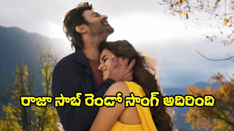 The Raja Saab (Image Source: X)