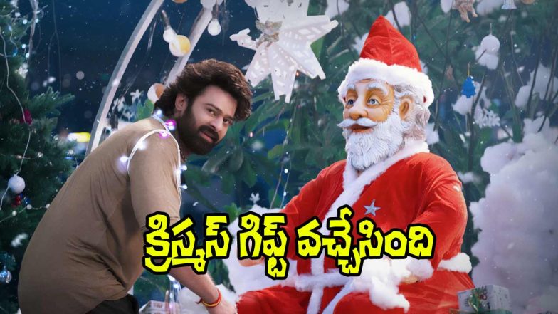 The Raja Saab (Image Source: X)