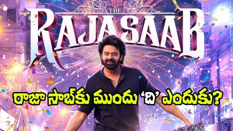 The Raja Saab (Image Source: X)