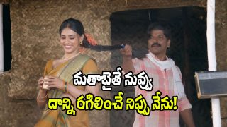 The Rise Of Ashoka (Image Source: X)