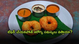 Tiffin ( Image Source: Twitter)