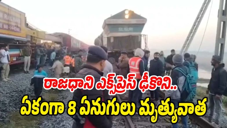 Train-Accident (Image source Twitter)