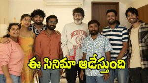 Trivikram Patang (Image Source: X)