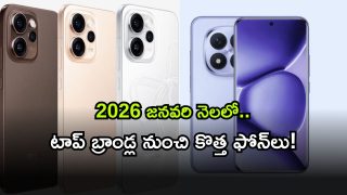 Upcoming Phones 2026 ( Image Source: Twitter)