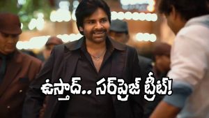 Ustaad Bhagat Singh (Image Source: X)