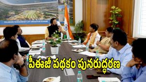 Uttam Kumar Reddy (imagecredit:swetcha)