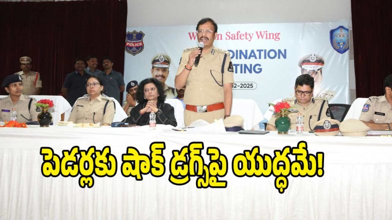 VC Sajjanar ( image credit: swetcha reporter)