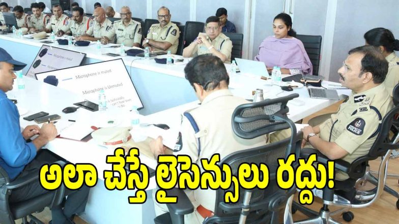 VC Sajjanar ( image credit: swetcha reporter)