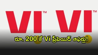 Vi ( Image Source: Twitter)