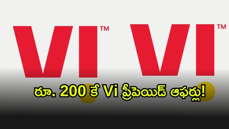 Vi ( Image Source: Twitter)