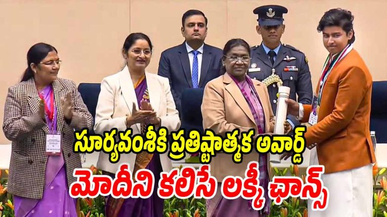 Vaibhav-Suryavamshi (Image source X)